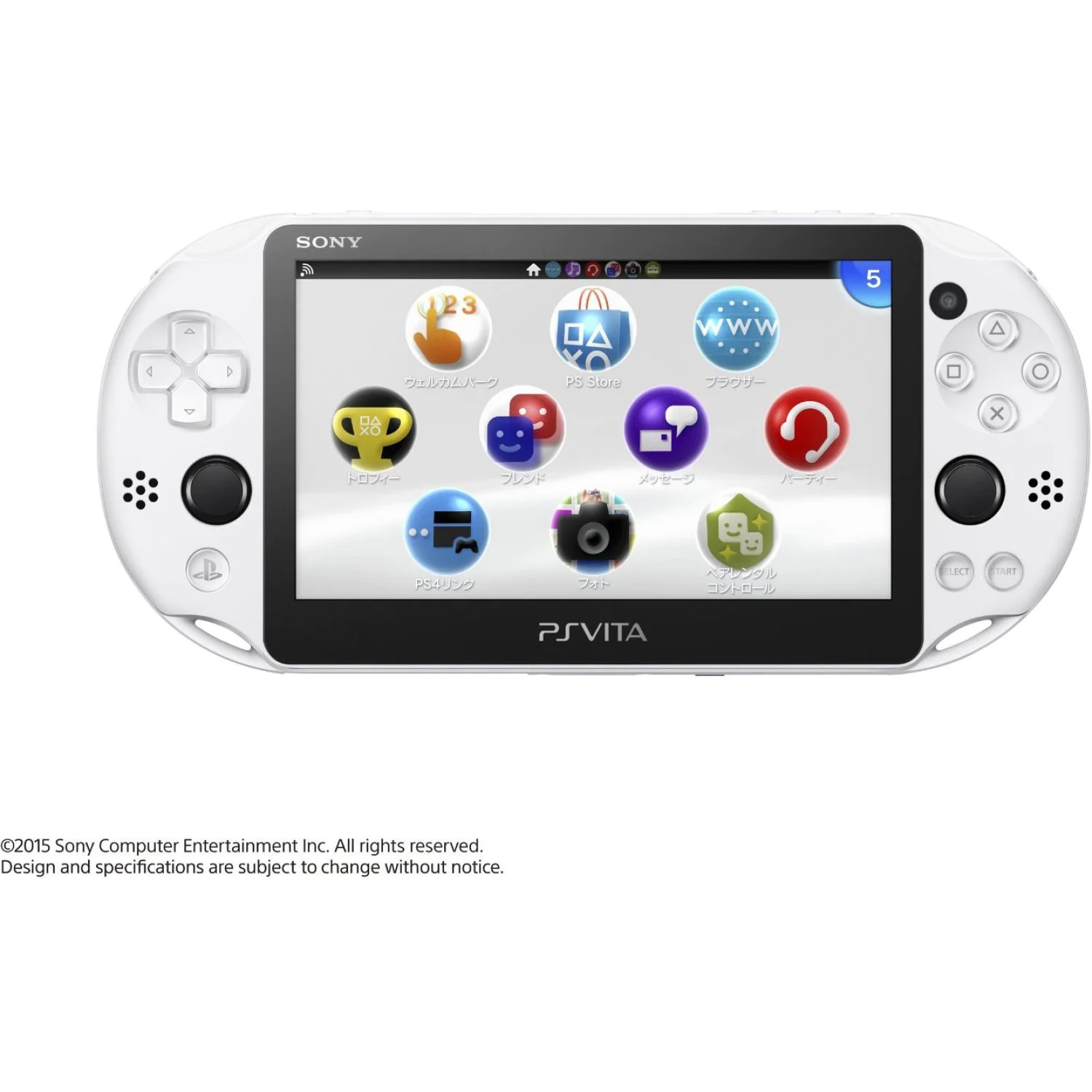 Sony Playstation Vita PS - New Slim Model - PCH-2006 (Glacier White)